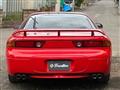 1996 Mitsubishi GTO