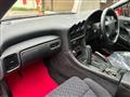 1996 Mitsubishi GTO