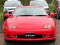 1996 Mitsubishi GTO