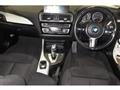 2017 BMW 1 Series