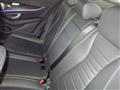 2024 Mercedes-Benz E-Class