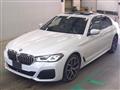 2021 BMW 5 Series