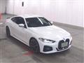 2022 BMW BMW Others