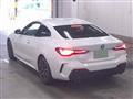 2022 BMW BMW Others