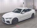 2022 BMW BMW Others