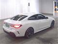 2022 BMW BMW Others