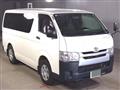 2016 Toyota Regiusace Van