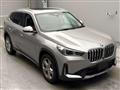 2023 BMW BMW Others