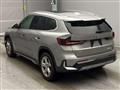 2023 BMW BMW Others