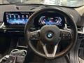 2023 BMW BMW Others