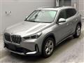 2023 BMW BMW Others