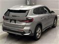 2023 BMW BMW Others