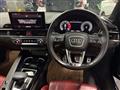 2023 Audi S4