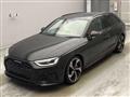 2023 Audi S4