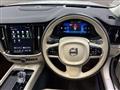 2023 Volvo V60