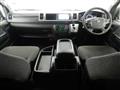 2023 Toyota Hiace Wagon