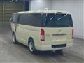 2020 Toyota Hiace Van
