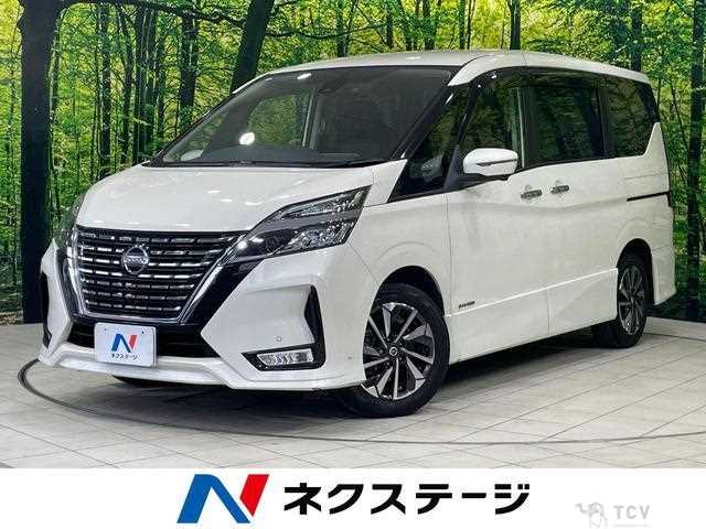 2022 Nissan Serena