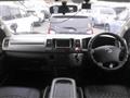 2008 Toyota Regiusace Van