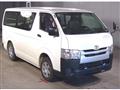 2014 Toyota Hiace Van