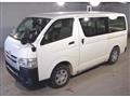 2014 Toyota Hiace Van