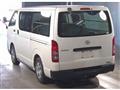2014 Toyota Hiace Van