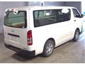2014 Toyota Hiace Van