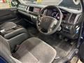 2014 Toyota Hiace Wagon