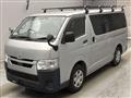 2020 Toyota Hiace Van