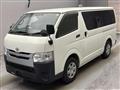 2020 Toyota Hiace Van