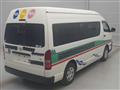 2016 Toyota Hiace Commuter