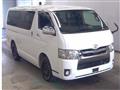 2020 Toyota Hiace Van