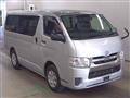 2020 Toyota Hiace Van