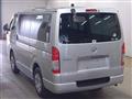 2020 Toyota Hiace Van