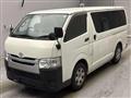 2016 Toyota Regiusace Van