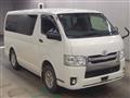 2015 Toyota Hiace Van