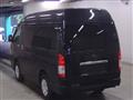 2023 Toyota Hiace Van