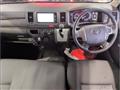 2023 Toyota Hiace Van