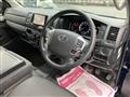 2020 Toyota Hiace Van
