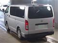 2014 Toyota Hiace Van