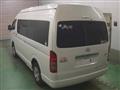2025 Toyota Hiace Commuter