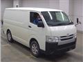 2020 Toyota Regiusace Van