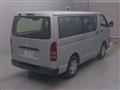 2026 Toyota Hiace Van