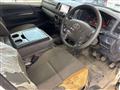 2017 Toyota Hiace Van