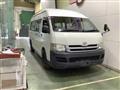 2009 Toyota Hiace Commuter