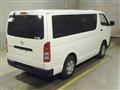 2018 Toyota Regiusace Van