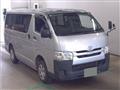 2019 Toyota Hiace Van