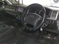 2010 Toyota Hiace Van