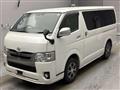 2020 Toyota Hiace Van