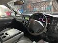 2020 Toyota Regiusace Van